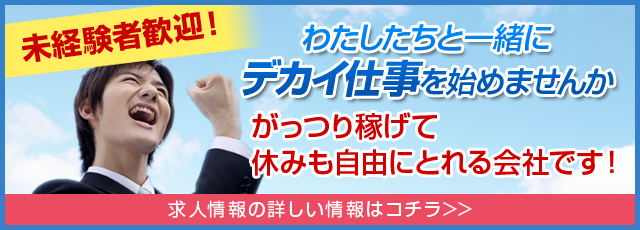 banner_design_01